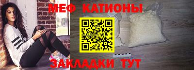гашиш Моздок