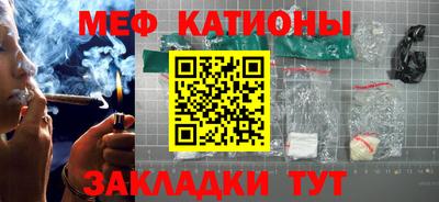 марки nbome Можга