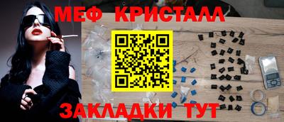 марки nbome Можга