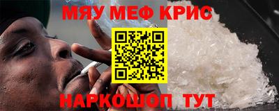 гашиш Моздок