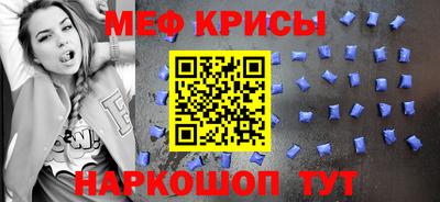 марки nbome Можга