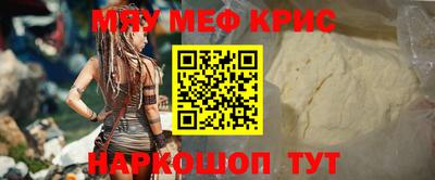 гашиш Моздок
