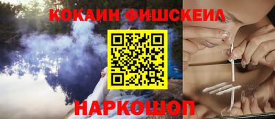 гашиш Моздок