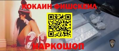 марки nbome Можга