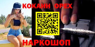 гашиш Моздок