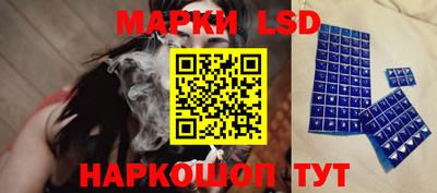 марки nbome Можга