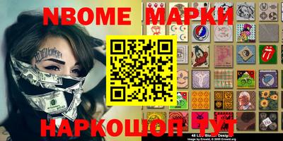 гашиш Моздок