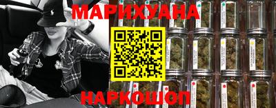 гашиш Моздок
