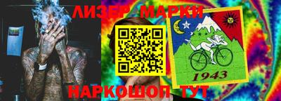 гашиш Моздок