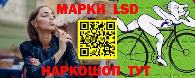 COCAINE Можайск