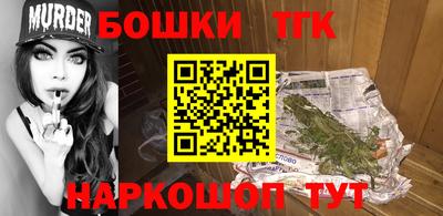 COCAINE Можайск