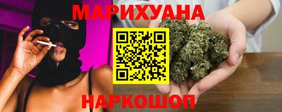 марки nbome Можга