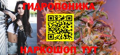 гашиш Моздок