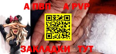 гашиш Моздок