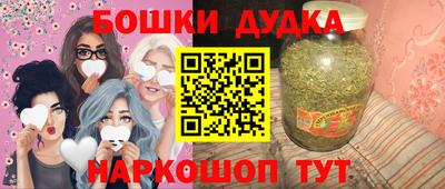 COCAINE Можайск