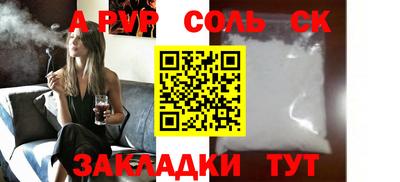 марки nbome Можга