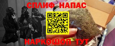 марки nbome Можга