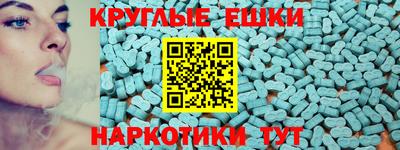 COCAINE Можайск