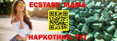 гашиш Моздок