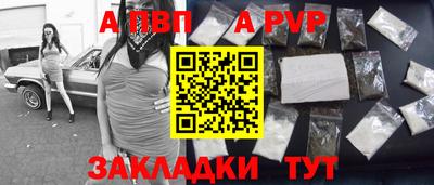 марки nbome Можга