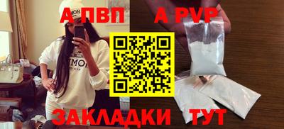 COCAINE Можайск