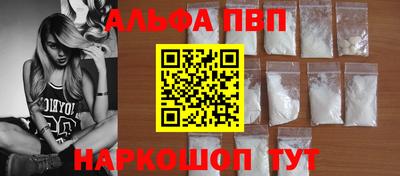 марки nbome Можга
