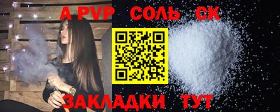 марки nbome Можга