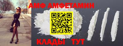 марки nbome Можга