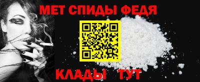 COCAINE Можайск