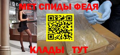 гашиш Моздок
