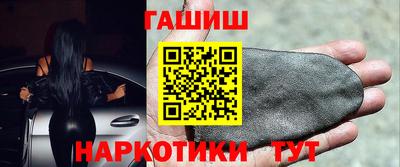 марки nbome Можга