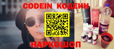 гашиш Моздок