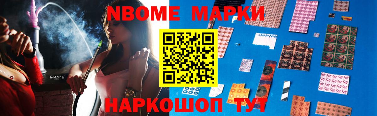 MEGA вход  Вход с VPN  Лсд 25 экстази ecstasy  Советский  ЛСД экстази кислота 